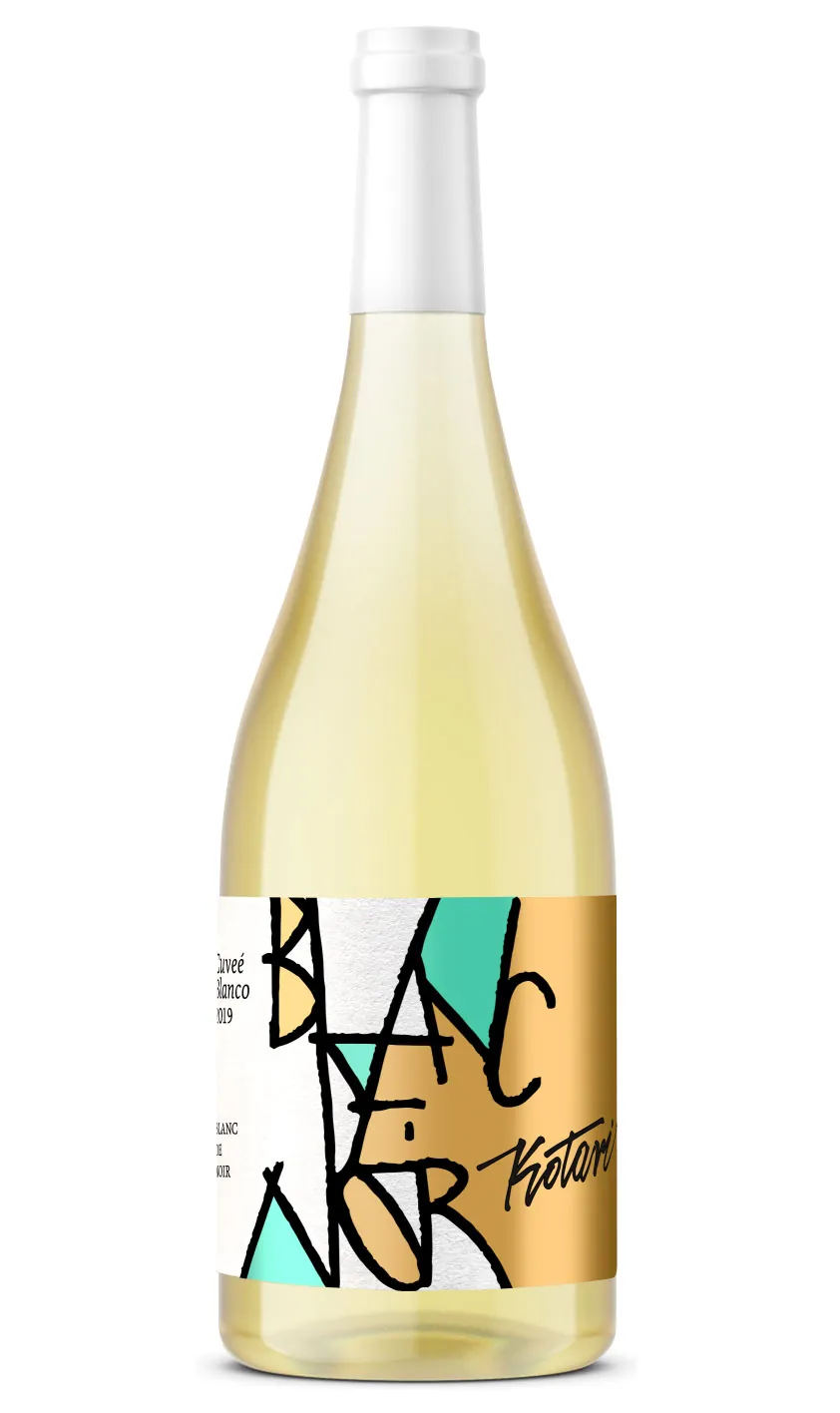 Kotari Cuvee bijeli -Blanc de Noir  2024.