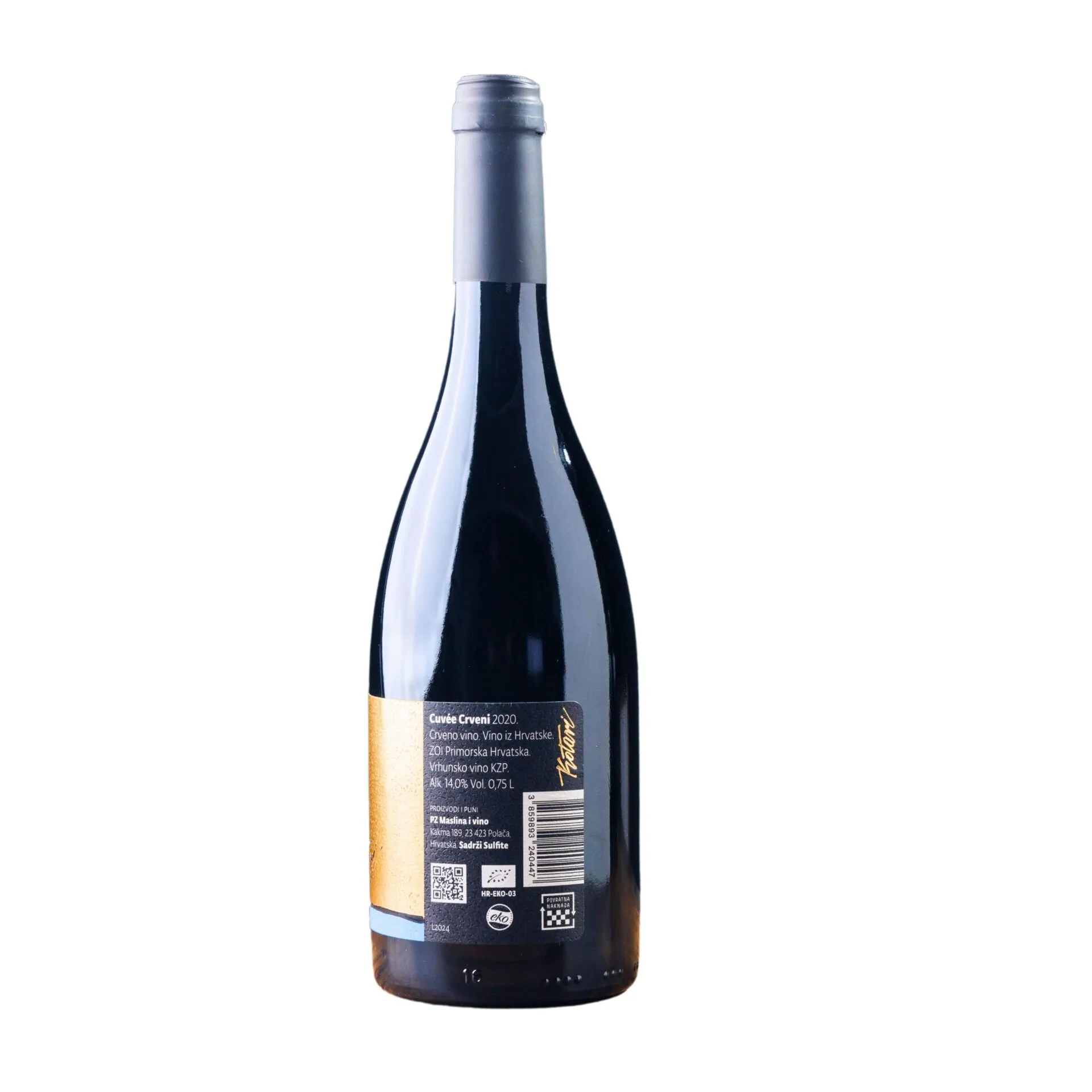 Kotari Cuvee Crveni 2020