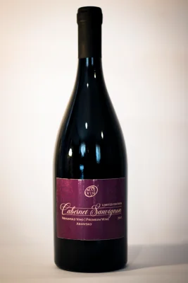 Masvin Cabernet Sauvignon 2017 arhivski