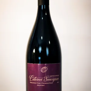 Masvin Cabernet Sauvignon 2017 arhivski